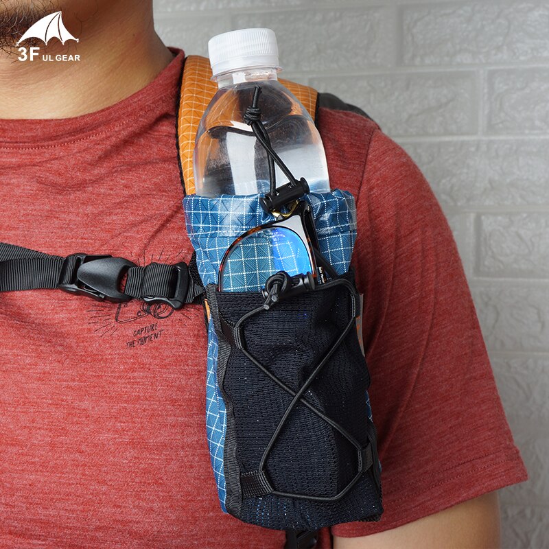 3F UL Shoulder Strap Pouch (Holds Water Bottle And Phone/Snacks) (3 Colors)